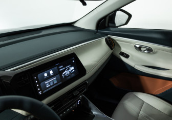 Подержанный автомобиль GAC GS3 2024 года (23 фото)