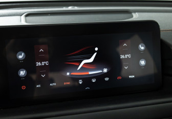 Подержанный автомобиль Exeed TXL 2023 года (16 фото)