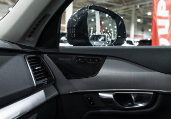 Подержанный автомобиль Volvo XC90 2021 года (23 фото)