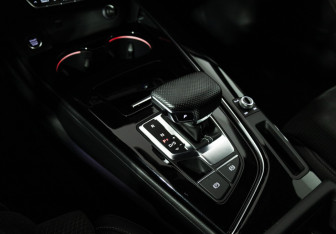 Подержанный автомобиль Audi A5 Coupe 2021 года (17 фото)