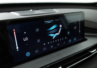 Подержанный автомобиль Chery Tiggo 7 Pro Max 2023 года (18 фото)