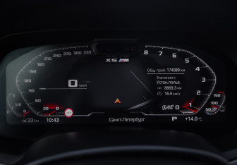 Подержанный автомобиль BMW X5 2019 года (16 фото)