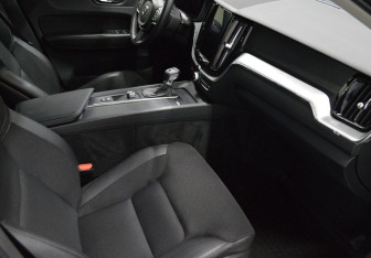 Подержанный автомобиль Volvo XC60 2018 года (12 фото)