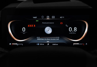 Подержанный автомобиль Exeed VX 2023 года (23 фото)