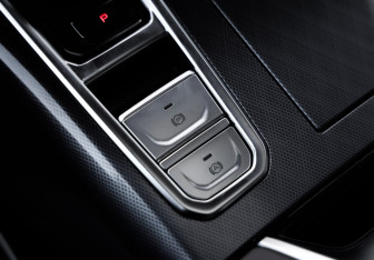 Подержанный автомобиль Wey Coffee 01 2023 года (20 фото)