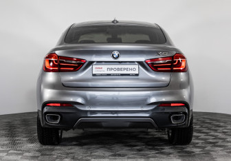 Подержанный автомобиль BMW X6 2018 года (7 фото)