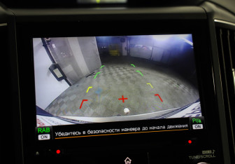 Подержанный автомобиль Subaru Forester Suv 2020 года (16 фото)