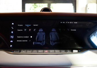 Новый Voyah Free 2025 (25 фото)