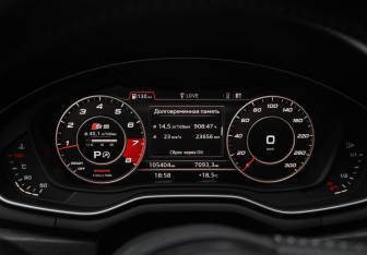 Подержанный автомобиль Audi A5 Coupe 2016 года (17 фото)