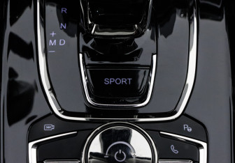 Подержанный автомобиль Exeed TXL 2021 года (34 фото)