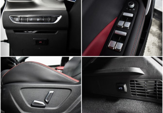 Подержанный автомобиль Belgee X50 2023 года (18 фото)