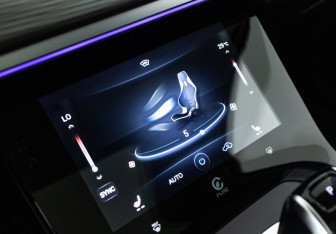 Подержанный автомобиль Chery Tiggo 8 Pro 2022 года (18 фото)