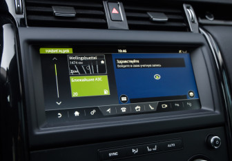 Подержанный автомобиль Land Rover Discovery 2019 года (18 фото)