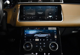 Подержанный автомобиль Land Rover Range Rover Velar 2021 года (16 фото)