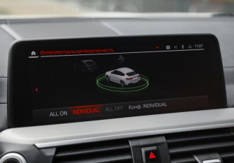 Подержанный автомобиль BMW X4 2020 года (21 фото)