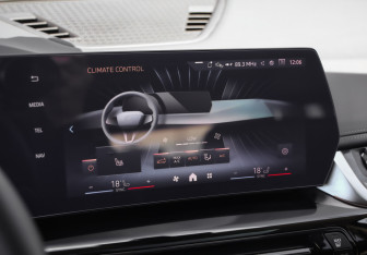 Подержанный автомобиль BMW X1 2024 года (20 фото)