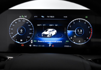 Подержанный автомобиль Chery Arrizo 8 2023 года (21 фото)