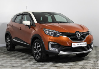 Подержанный автомобиль Renault Kaptur 2017 года (3 фото)