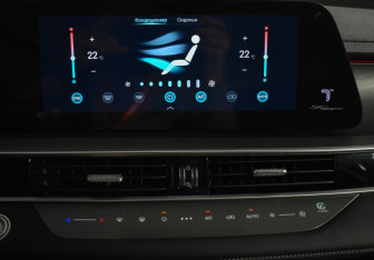 Подержанный автомобиль Chery Tiggo 8 Pro Max 2024 года (17 фото)