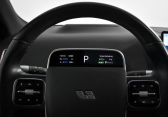 Подержанный автомобиль LiXiang L9 2023 года (24 фото)