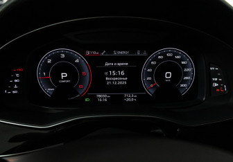 Подержанный автомобиль Audi Q8 2019 года (12 фото)