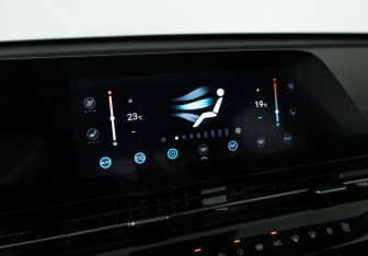 Подержанный автомобиль Omoda C5 2023 года (17 фото)