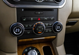 Подержанный автомобиль Land Rover Discovery 2011 года (18 фото)