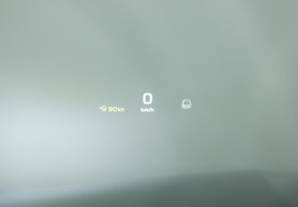 Подержанный автомобиль Geely Tugella 2023 года (26 фото)