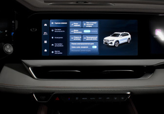 Подержанный автомобиль Geely Monjaro 2023 года (15 фото)