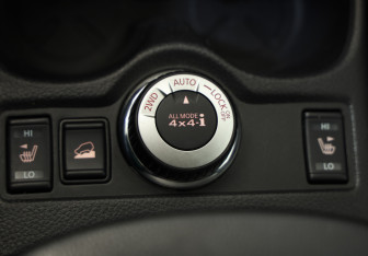 Подержанный автомобиль Nissan X-Trail 2017 года (18 фото)