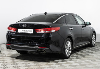 Подержанный автомобиль Kia Optima Sedan 2017 года (5 фото)