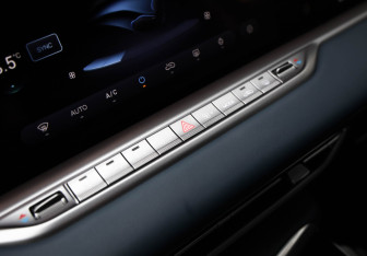 Подержанный автомобиль Voyah Free 2022 года (14 фото)