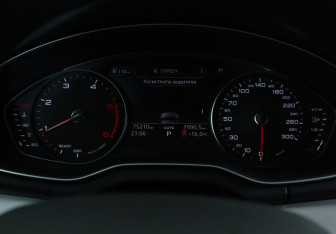 Подержанный автомобиль Audi Q5 2019 года (20 фото)