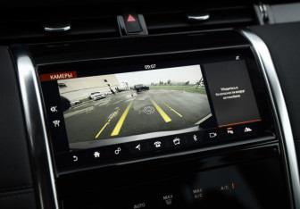 Подержанный автомобиль Land Rover Discovery Sport 2020 года (20 фото)
