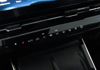 Подержанный автомобиль Omoda C5 2023 года (16 фото)