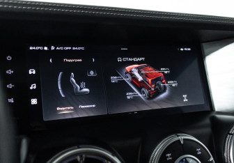 Подержанный автомобиль Tank 300 2023 года (19 фото)