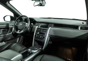 Подержанный автомобиль Land Rover Discovery Sport 2019 года (9 фото)