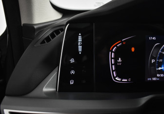 Подержанный автомобиль Changan CS75PLUS 2023 года (16 фото)