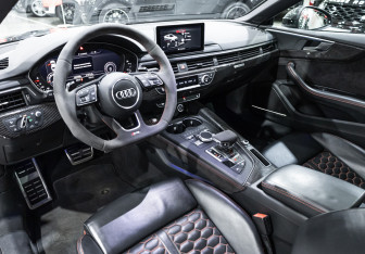 Подержанный автомобиль Audi RS 5 Coupe 2017 года (19 фото)
