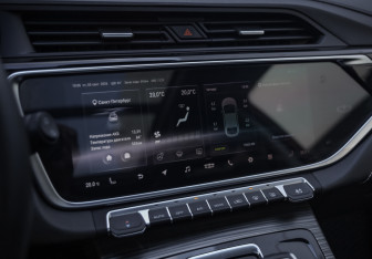Подержанный автомобиль Geely Atlas Pro 2022 года (14 фото)