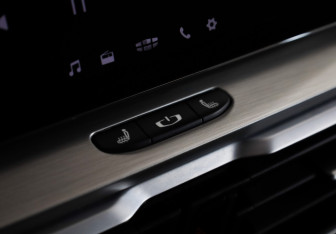 Подержанный автомобиль Belgee X50 2023 года (18 фото)