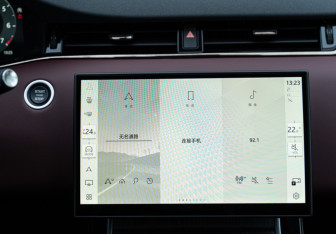 Новый Land Rover Range Rover Evoque 2025 (17 фото)