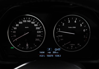 Подержанный автомобиль BMW X1 2017 года (31 фото)