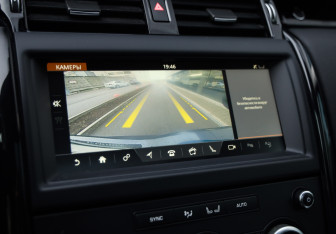 Подержанный автомобиль Land Rover Discovery 2019 года (19 фото)