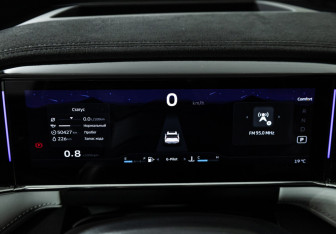 Подержанный автомобиль Geely Atlas 2024 года (12 фото)