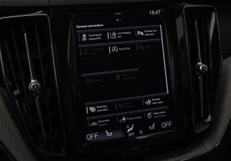 Подержанный автомобиль Volvo XC60 2020 года (15 фото)