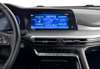 Подержанный автомобиль Changan CS35PLUS 2023 года (19 фото)