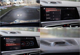 Подержанный автомобиль BMW X5 2019 года (17 фото)