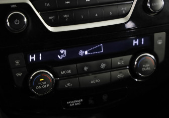 Подержанный автомобиль Nissan X-Trail 2016 года (15 фото)