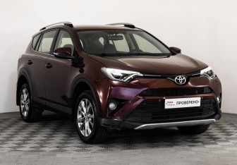 Подержанный автомобиль Toyota RAV4 2016 года (3 фото)